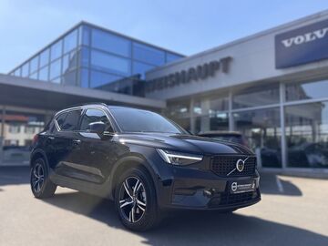 Gebrauchte Volvo XC40