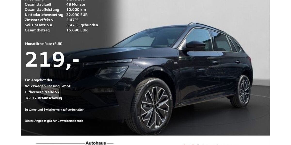Skoda Kamiq 4.000 km 31.490 &euro; Ravensburg 88214